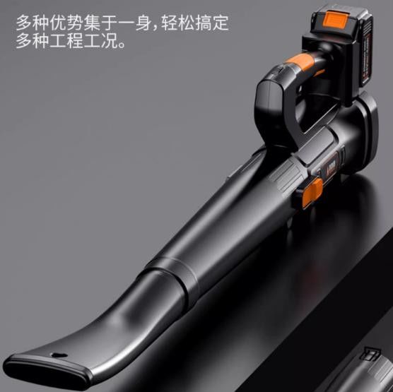 Máy thổi lưỡi dao Giải pháp điều khiển động cơ Công cụ làm vườn PCB nhanh